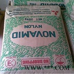 供应塑料原料价格PA6 台湾三菱 1030/挤出级 高粘度 透明度高 管材级 薄膜级 电线电缆图2