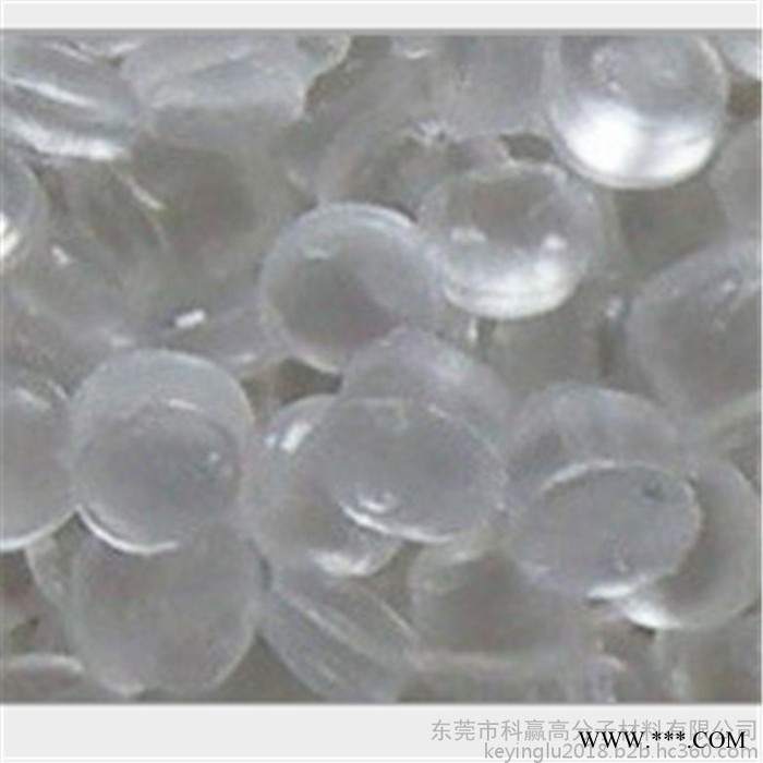 EPDM  美国埃克森 8800用途:用于电线电缆绝缘塑胶原料图3