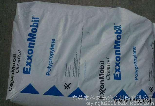 EPDM  美国埃克森 8800用途:用于电线电缆绝缘塑胶原料图2