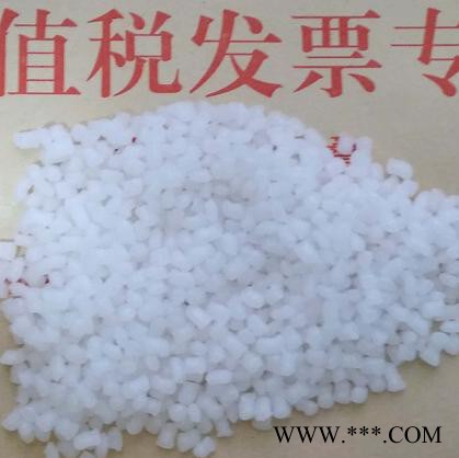 阻燃PP塑料颗粒PP原料PP马来大腾石化EPC40R耐化学PP 聚丙烯PP图7