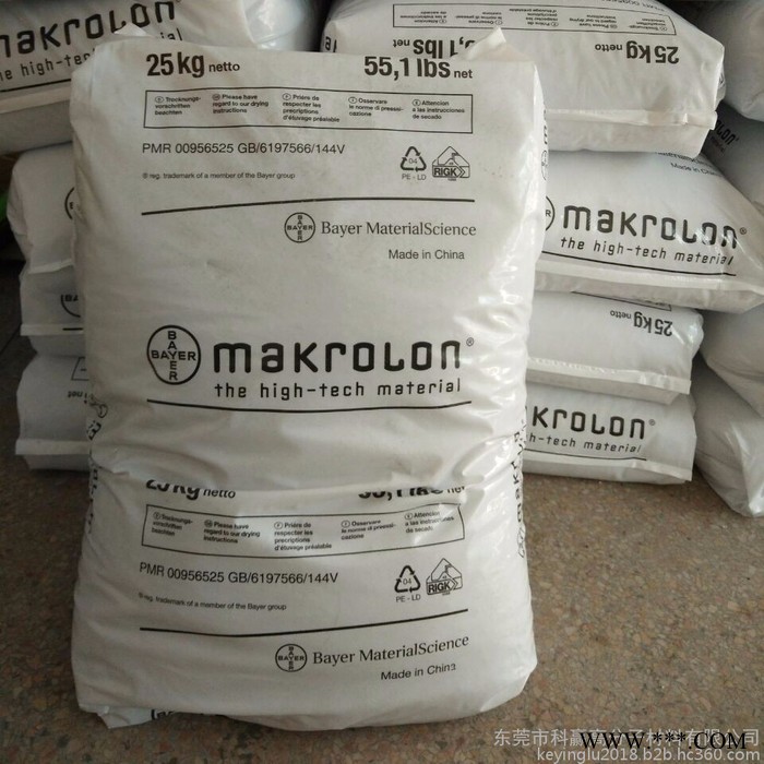 PC/ABS 基础创新(新加坡)C6200-701用途注塑 电线电缆,图6