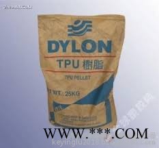 TPU德国巴斯夫1190A 　适用于电线电缆水管图4
