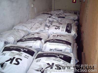 TPU德国巴斯夫1190A 　适用于电线电缆水管图3