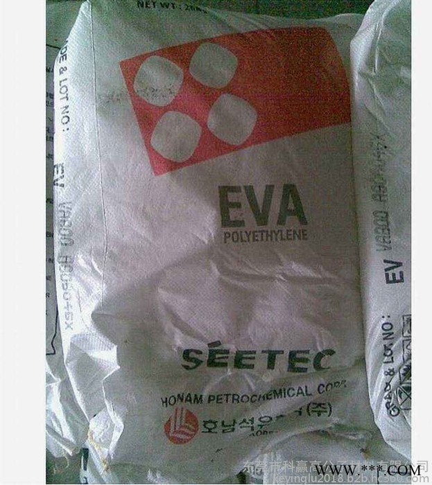 EVA　　韩国韩华 1828　用于电线电缆料图5