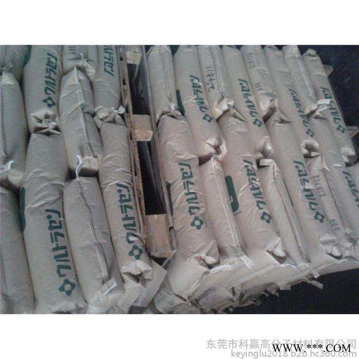 EVA　　韩国韩华 1828　用于电线电缆料图3