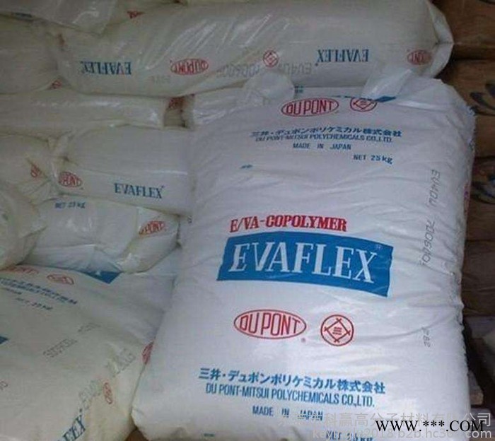 EVA  泰国石化　SV2040 热熔级；电线电缆级图7