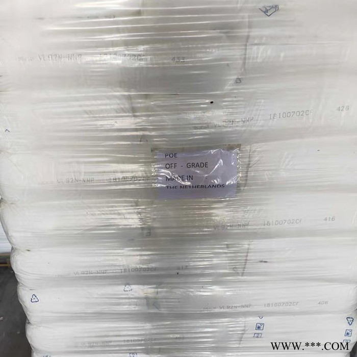 【浩正】北欧化工poe电线电缆料改性增韧剂  耐寒专用图3