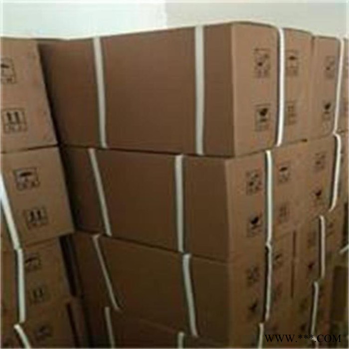 环正硅烷偶联剂172聚合物粘接剂及电线电缆图2