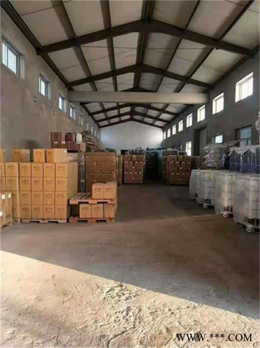 环正硅烷偶联剂172聚合物粘接剂及电线电缆图4