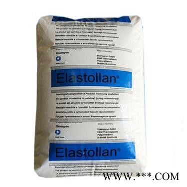 聚氨酯TPU 德国巴斯夫 690AU耐磨 耐候 抗UV紫外线 挤出级 高透明不发黄 电线电缆 鞋材 聚氨酯巴斯夫TPU图3