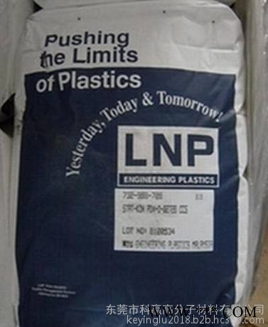 PTFE　CD126E/日本旭硝子 用途： 电子电器,电线电缆图4