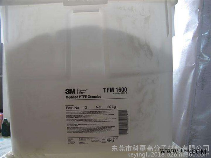 PTFE　CD126E/日本旭硝子 用途： 电子电器,电线电缆