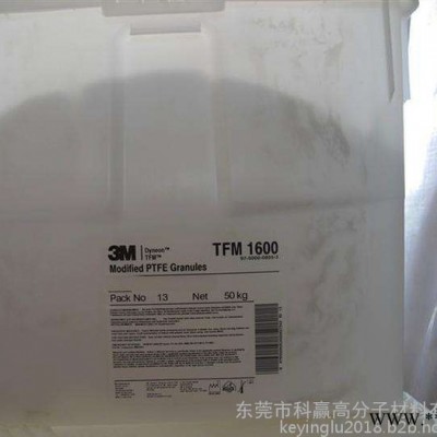 PTFE　CD126E/日本旭硝子 用途： 电子电器,电线电缆