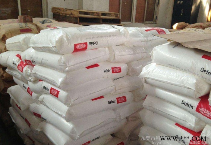 POM  美国杜邦  100P 美国杜邦汽车行业、薄板 和 电线电缆图2