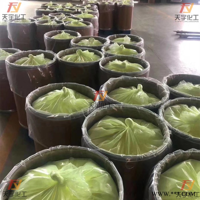 【天宇】增白剂FP-127** 塑料增白剂 PVC鞋材增白 电线电缆增白剂图2