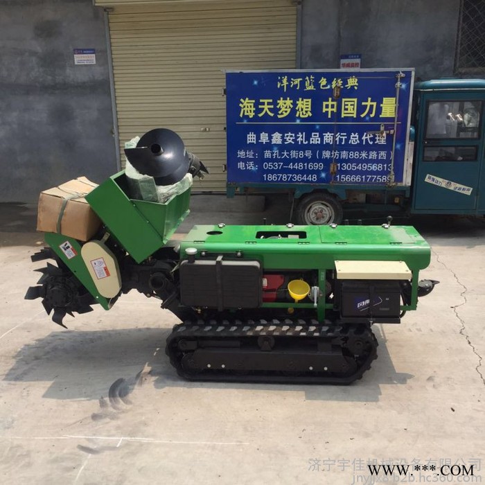 施肥回填机 自走式果树开沟施肥机 宇佳牌直销电线电缆开沟机  厂家图5