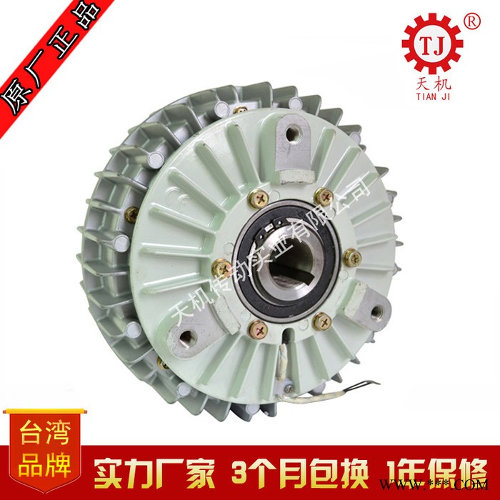 磁粉制动器刹车器POD-A-10kg 电线电缆放料机空心轴磁粉制动器PLC图3