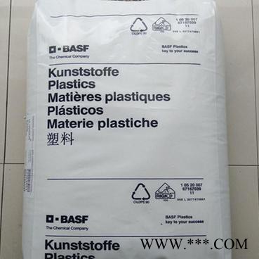 直销 原料 PA6德国巴斯夫 B27 HM 01  电线护套,电缆护套图3