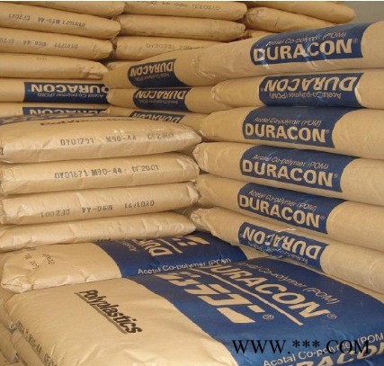 POM日本宝理M25-44高粘度耐磨高滑动注塑挤出电线电缆家电等图3