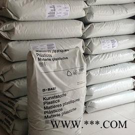 PA6 德国巴斯夫 B3K高流动耐油注塑级电线电缆汽车部件图5