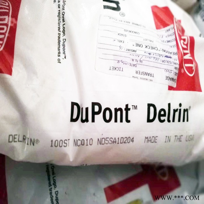 POM 美国杜邦127UV 抗紫外线POM  特性 抗撞击性良好 粘度高 用途 电线电缆应用 工程配件图4