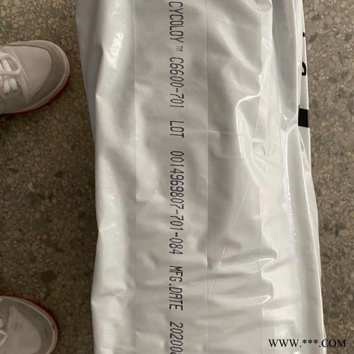 无卤阻燃PC/ABS  C3650 美国沙伯基础创新 电线电缆应用 外壳 挤出吹塑成型  PC+ABS 现货供应图3