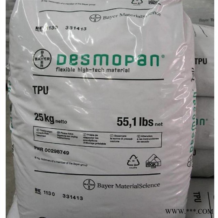 硬度84 德国拜耳 TPU塑胶原料 1485A熔体稳定性管道型材 工程配件 管道 油管接头 油杯 油管 电线电缆图6