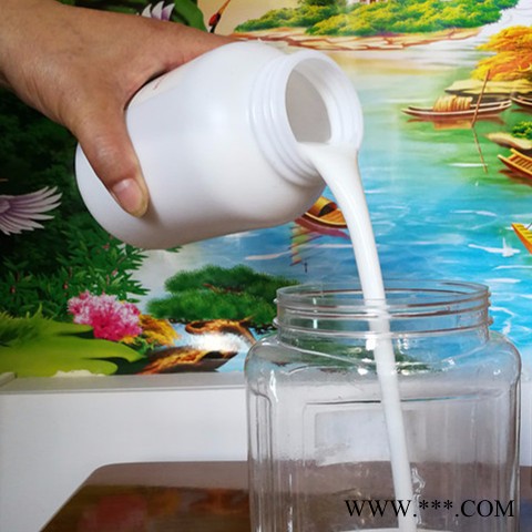 中国不得了品牌水性脱模剂BDL-7788 脱模剂 水性脱模剂 鞋底脱模剂 橡胶脱模剂 隔离剂 电线电缆脱模剂 轮胎脱模剂图3