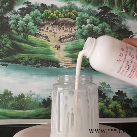 不得了品牌水性脱模剂-2288稀释5-50倍 脱模剂  隔离剂 水性脱模剂 EVA发泡脱模剂 鞋底脱模剂 电线电缆脱模剂图3