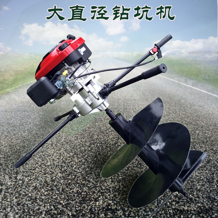 工地电缆挖窝打洞机 便携式挖窝机厂家 电线杆埋设打洞机图7