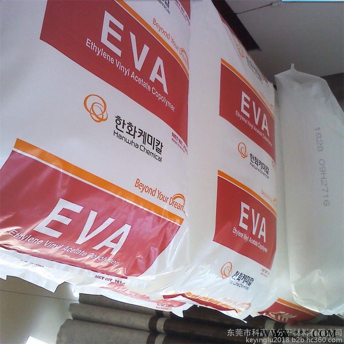 EVA 泰国TPI  SV1055 用于鞋，电线和电缆图4