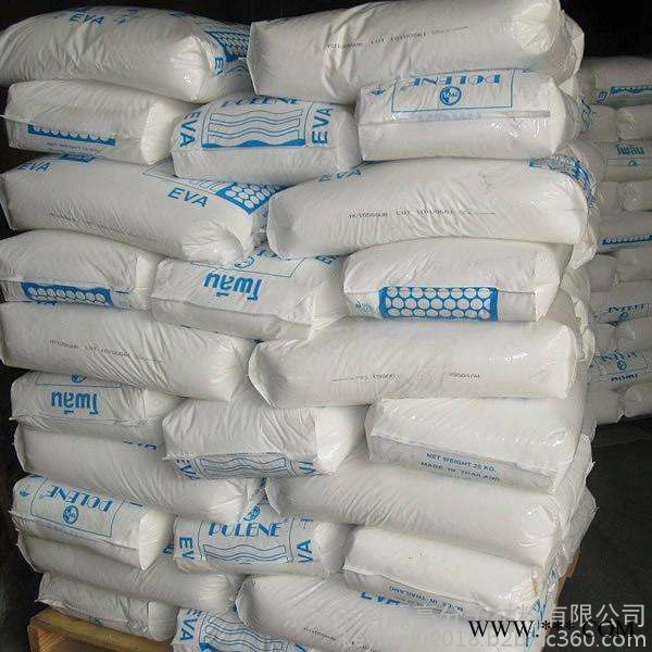 EVA 泰国TPI  SV1055 用于鞋，电线和电缆图5