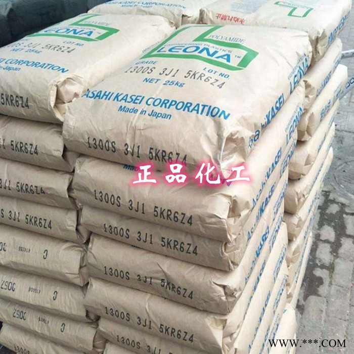 PA66 日本旭化成 1402S 注塑级 良好的刚度 良好的韧性 热稳定 电线电缆 连接器汽车领域的应用PA66工程塑料图2