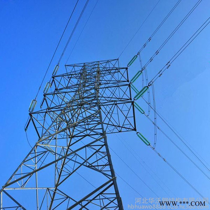 【华沃】全国供应110KV电力塔 35KV输电线路塔 电缆支架 电力塔项目合作 欢迎询价图4