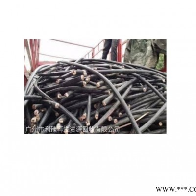 广州35平方电线回收价格  废旧电缆上门回收电话