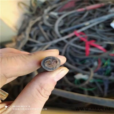 电缆回收  电缆回收价格  鑫合回收     电缆带皮回收