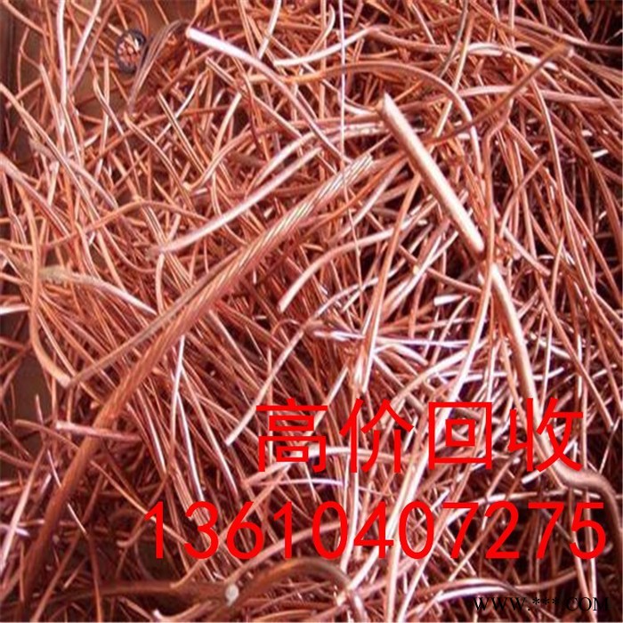 惠州回收游戏手柄，回收线路板，回收电缆，回收电线等图5