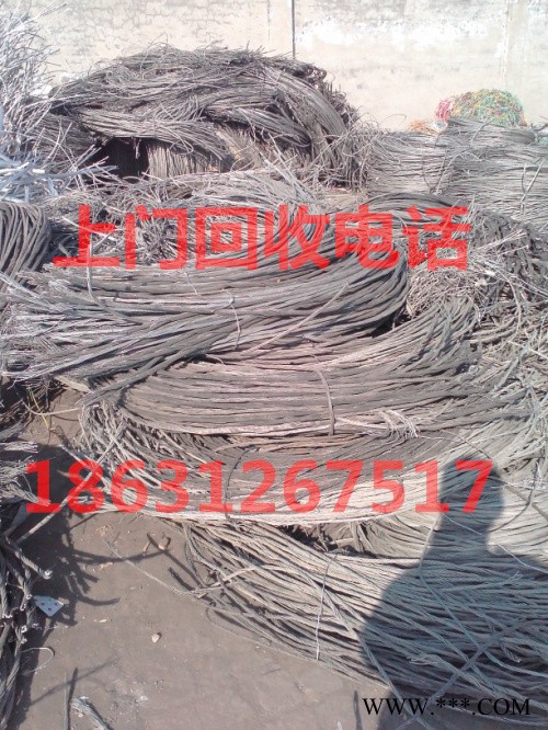 四川巴中紫铜回收 现金回收图5