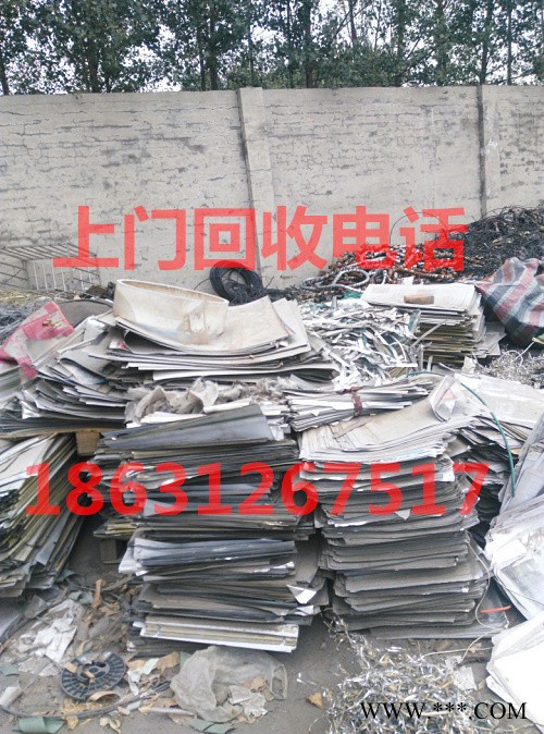 四川巴中紫铜回收 现金回收图7