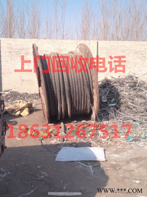 四川巴中紫铜回收 现金回收图4