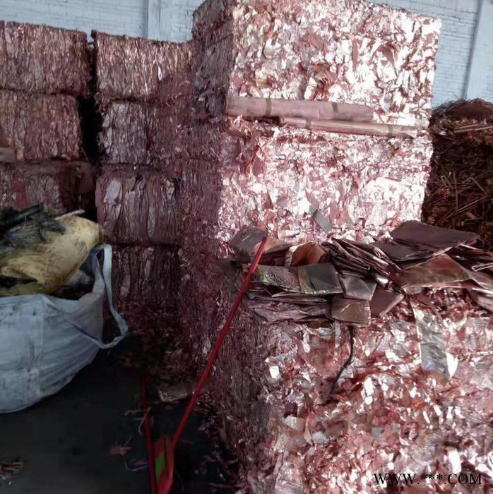 康浩 紫铜回收 黄铜紫铜 紫铜高价回收 黄铜回收 等废料 致电联系图2