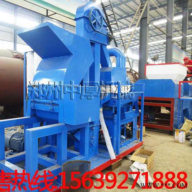 铜米机生产线 电线粉碎分离全套设备 旧电线粉碎机 电线回收图3
