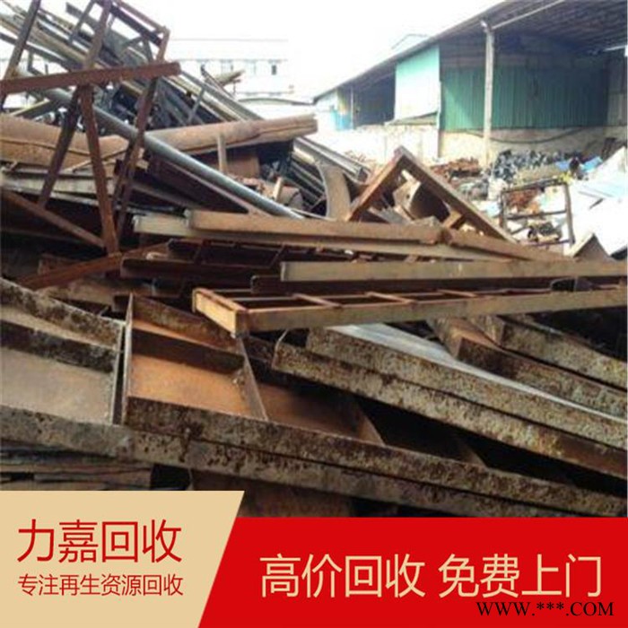 力嘉_铁丝回收_废钢铁回收_广东电线电缆回收厂家图2