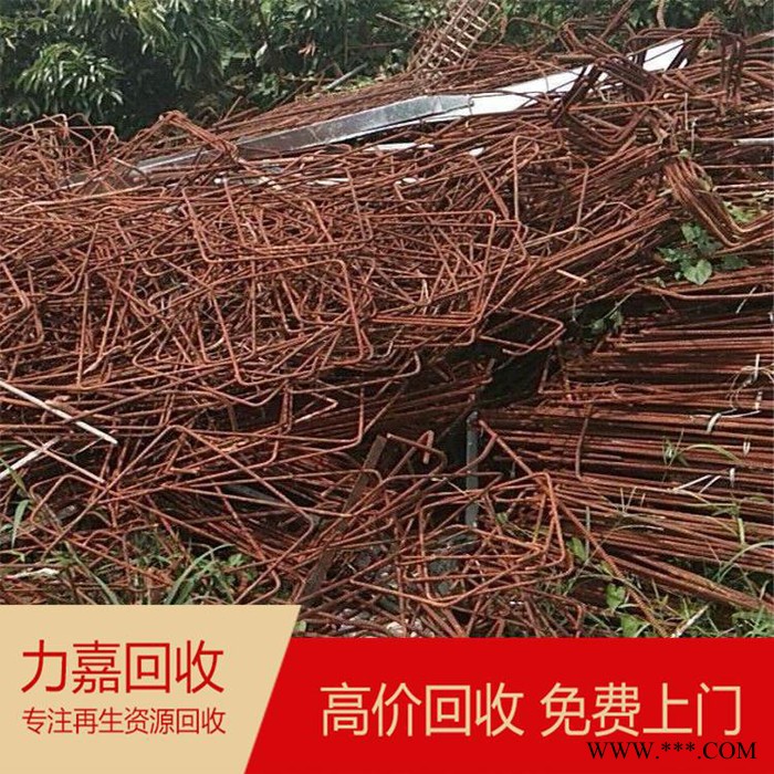 力嘉_铁丝回收_废钢铁回收_广东电线电缆回收厂家图7