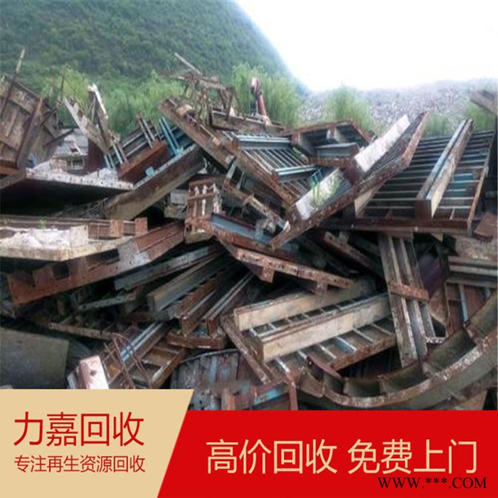 力嘉_铁丝回收_废钢铁回收_广东电线电缆回收厂家图4