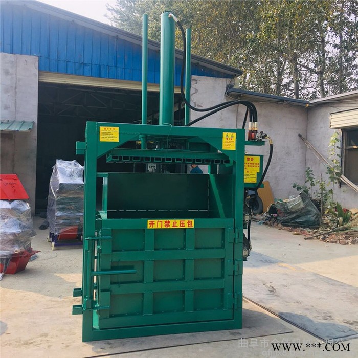 电缆厂电缆外皮胶管扎捆机 立式废纸液压打包机 塑料瓶回收压块机图6