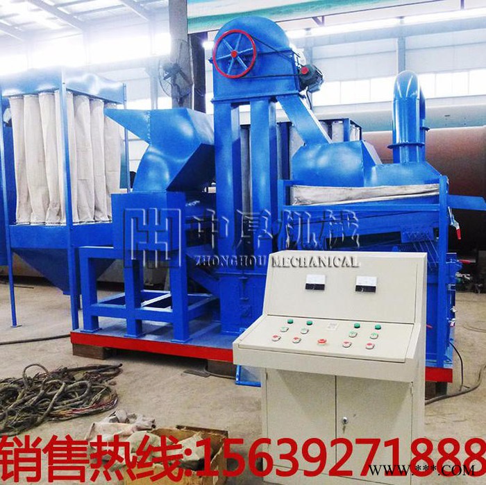 环保电线电缆分离回收设备 全自动铜米机 干式湿式杂线分选图3