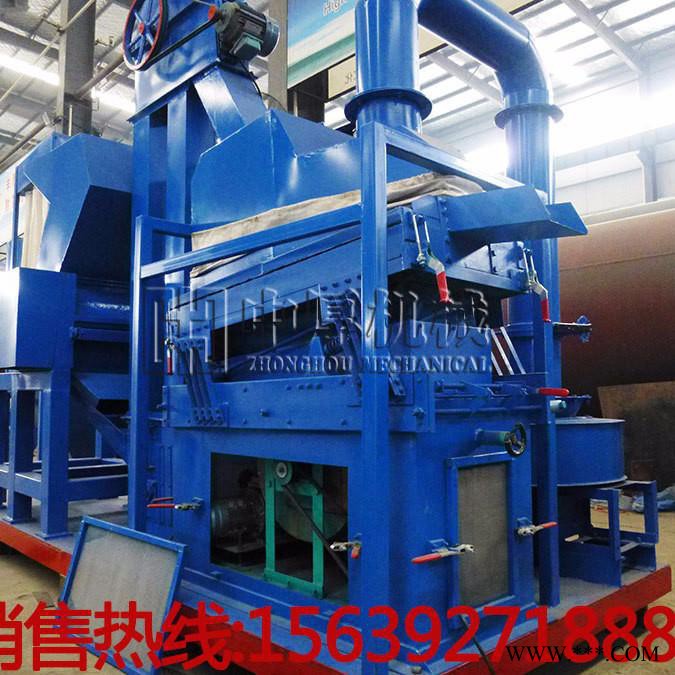 环保电线电缆分离回收设备 全自动铜米机 干式湿式杂线分选图4