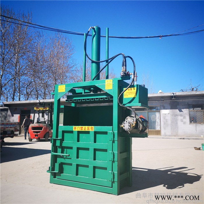 慧聪牌 生活垃圾回收压块机 铁屑铝合金废料压缩成型机图7