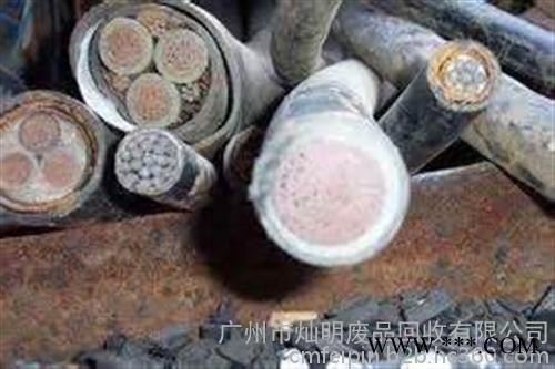 灿明回收、番禺电线电缆回收、电线电缆回收
